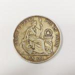 Ministerio de Cultura recuperó 14 monedas pertenecientes a nuestro patrimonio cultural en el Aeropuerto Jorge Chávez